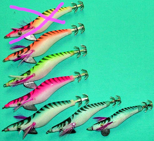 Martinetti Tiger Prawn Luminous Squid Jigs